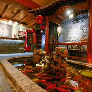Xisu * Xi'an (Shaanxi)