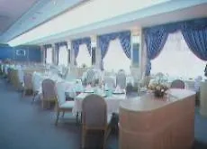 Otel Royal Xi'an (Shaanxi)
