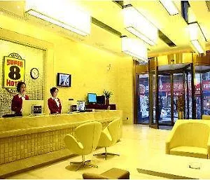 Super 8 Xi Men Ba Jia Lu 西安