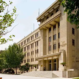 Grand Mercure On Renmin Square Hotell 5*