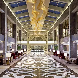 Hotel Gran Melia Xi'an Xi'an (Shaanxi)