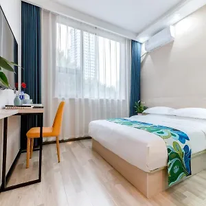 Hotel Shell Xi'an Yanta District Jixiang Village Subway Entrance Xi'an (Shaanxi)