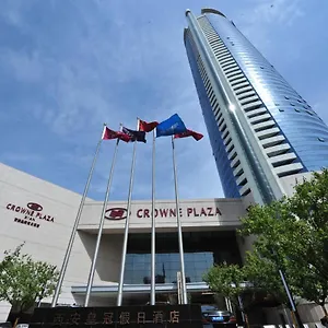 Crowne Plaza Xi'an By Ihg 5*