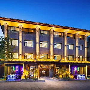 Honglu Garden Xi'an Bell And Drum Tower Huimin Street Store Guest house 4*