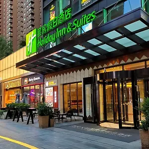 Xi'an High-tech Zone By Ihg 4* Xi'an (Shaanxi)