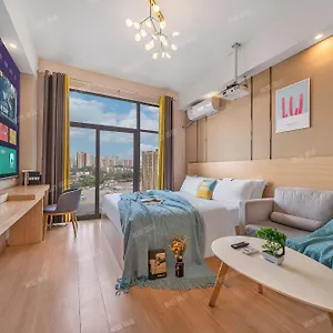 Xi'an Guanran Hotel 2*