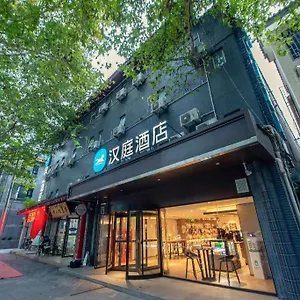 Hotel Hanting Bell Tower South Gate New Store