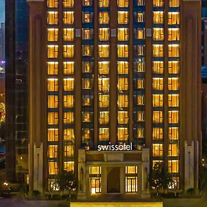 Swissotel Xi' An Xinxing Hot Spring 5* Xi'an (Shaanxi)