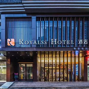 R Royalss Hotel, Xi'an Zhonglou Railway Station Anyuanmen Metro Station Xi'an (Shaanxi)