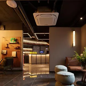 Mcsrh Hotel-xi'an Zhonggulou Otel 4*