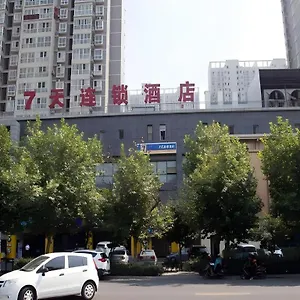 7 Days Xi'an North Economic Development Zone 4th Fengcheng Road