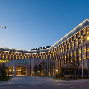 Xi'an Airport 5*