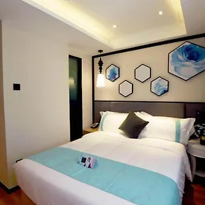 Xana Lite- Xi'an South Gate Yongningmen Subway Station Hotel Xi'an (Shaanxi)