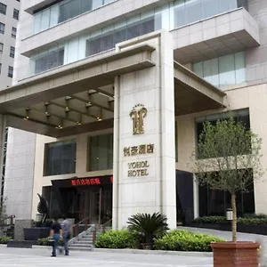 Hotel Yohol