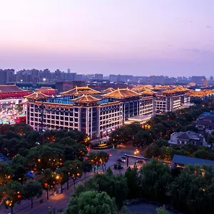 Wyndham Grand Xi'an South Сиань