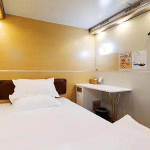 Xingyuan Xi'an Hotel Cápsula