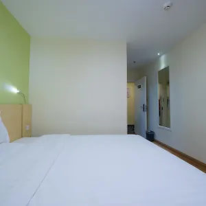 7days Premium Xi'an Xiaozhai Metro Station Jinsha 2* Xi'an (Shaanxi)