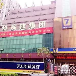 酒店 七天连锁酒店西安西北大学北门店 2*