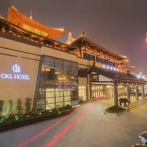 Hotel Xi'an Okl 5*