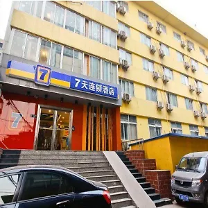 酒店 7 Days Bei Xin Street 2*