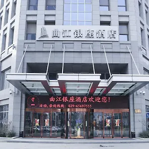 Xi'an Qu Jiang Yin Zuo