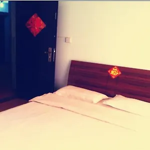 Hotel Xi'an Guohua Xi'an (Shaanxi)