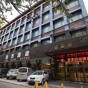 南方酒店西木头市店