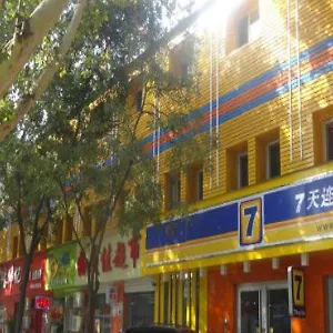 Hotel 7 Days Railway Station 2*