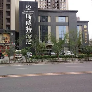 Xi'an Sweet Hotel Xi'an (Shaanxi)