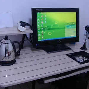 Saigao Hotel Xi'an (Shaanxi)
