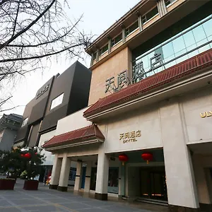 Hotel Skytel Xi'an Xi'an (Shaanxi)