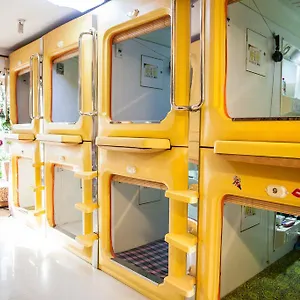 Xi'an Papa's Capsule 2*