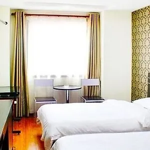 Xi'an Xingye Hotel Xi'an (Shaanxi)