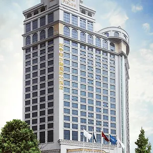 Shaanxi Tianyu Field International Otel