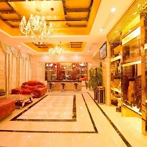 Hotel Qin Yixuan Xi'an (Shaanxi)