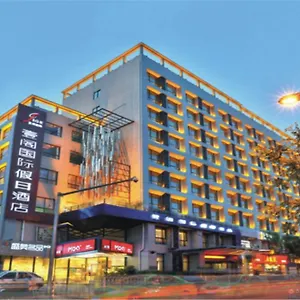 Yige Holiday Hotel