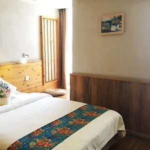 永阳坊艺术酒店