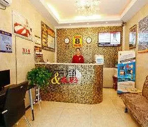 Hotel Super 8 Xi'an Dachaishi Wan Da Xin Tian Di