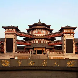 Hotel Tang Dynasty West Market