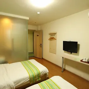 Hotel Pai Xian Beilin Musume Peace Gate 2*