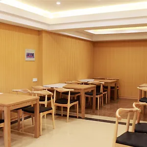Greentree Xi'an Greater Wild Goose Pagoda Furong Garden Sleepless Business מלון