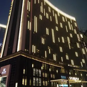 蓝溪国际酒店 西安