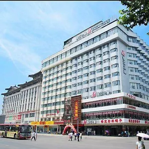 Hotel Jinjiang Xi'an Wulukou Wanda Plaza To Be Changed
