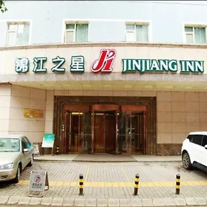 Jinjiang Xi'an Yuxiangmen Railway Station Qingyang Building מלון