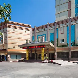 Shaanxi Yongcun 4* Xi'an (Shaanxi)