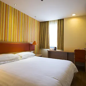 Home Inn Xi'An Railway Station 2* Xi'an (Shaanxi)