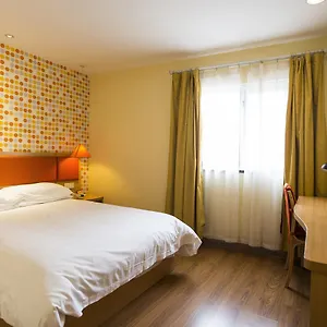 Hotel Xi'an Giant Wild Goose Pagoda Tongyifang 2*