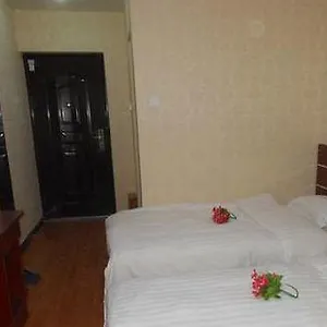 Hotel Zhenlian Business Xi'an (Shaanxi)