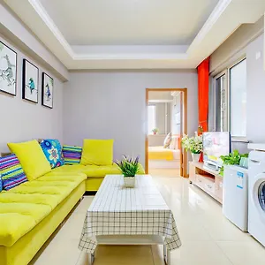 And Henry Xi'an South Gate/city Aparthotel Xi'an (Shaanxi)