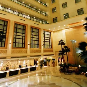 Hotel Xi'an Big Goose Pagoda Xi'an (Shaanxi)